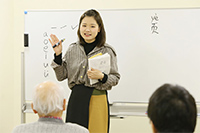 ゆっくり学ぶ中国語入門Ⅰ