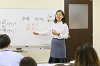 ゆっくり学ぶ中国語入門Ⅱ