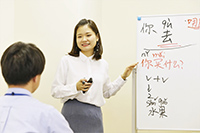 中国語初級会話Ⅲ
