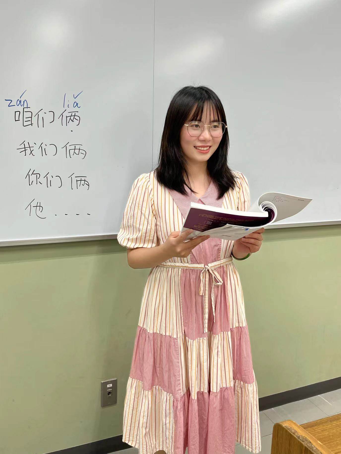 ゆっくり学ぶ中国語初級II