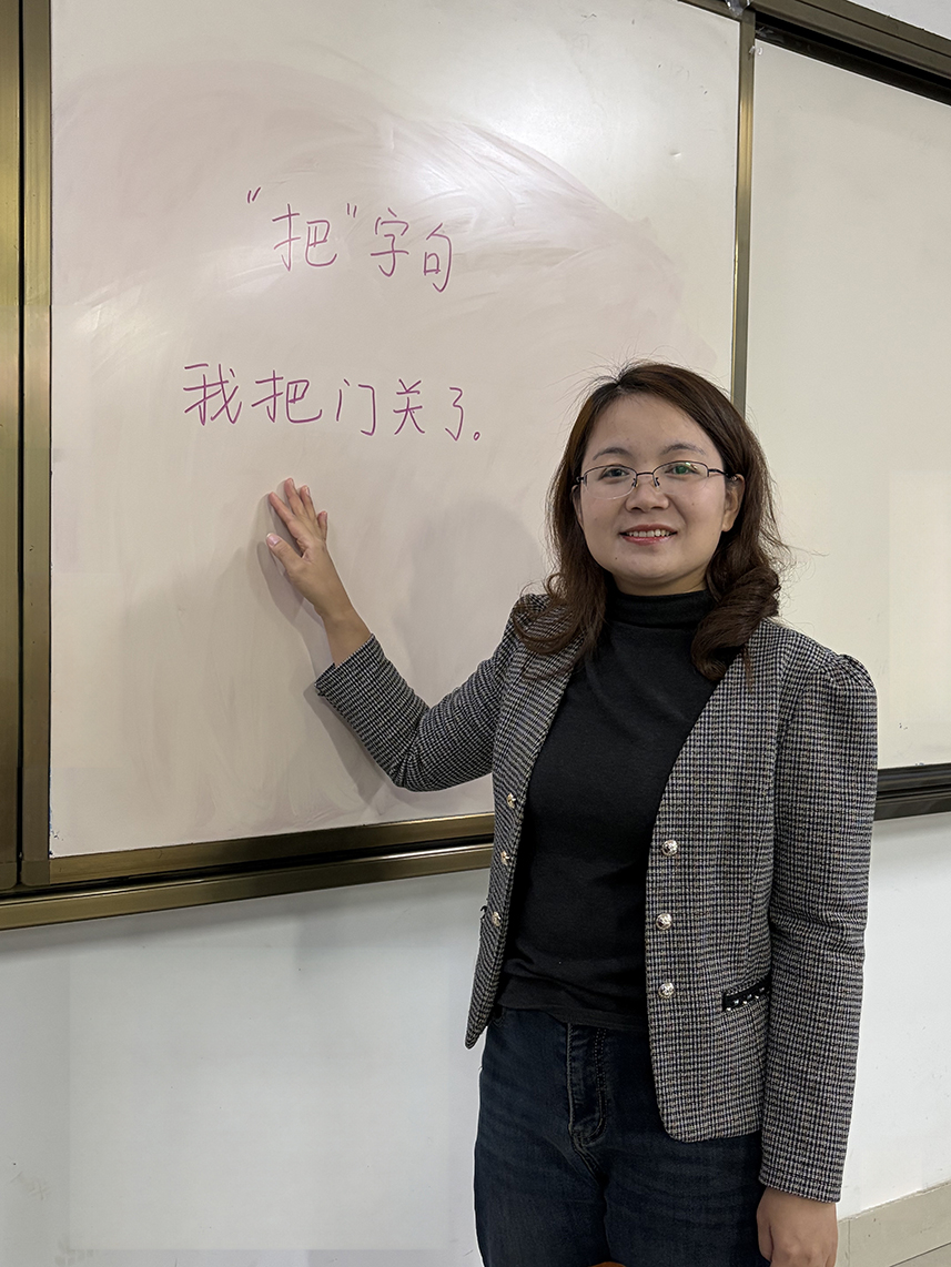 中国語準上級会話